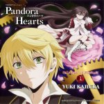 FictionJunction WAKANA - Pandora Hearts