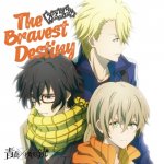 Toy☆GunGun - The Bravest Destiny (TV)