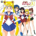 Kotono Mitsuishi - I Am Sailor Moon