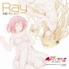 Ray - Rakuen PROJECT (TV)