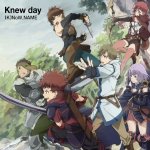 (K)NoW_NAME - Knew day (TV)