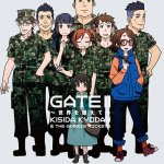 Kishida Kyoudan & The Akeboshi Rockets - GATE II ~Sekai wo Koete~