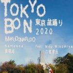 Namewee ft. Meu Ninomiya - Tokyo Bon 2020 (Makudonarudo)