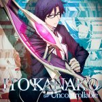 Kanako Itou - Uncontrollable (TV)