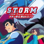 JAM Project - Storm (TV)