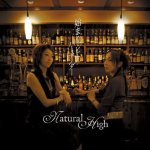 Natural High - Hajimari no Hito (TV)